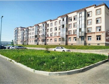 Купить квартиру с отделкой в районе Петродворцовый в Санкт-Петербурге и ЛО - изображение 1