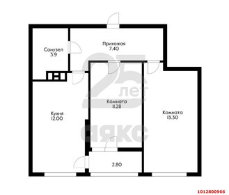 Квартира 49,2 м², 2-комнатная - изображение 1