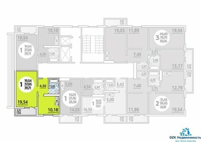 Квартира 40 м², 1-комнатная - изображение 5