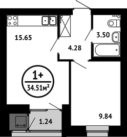 34,5 м², 1-комнатная квартира 5 176 500 ₽ - изображение 23
