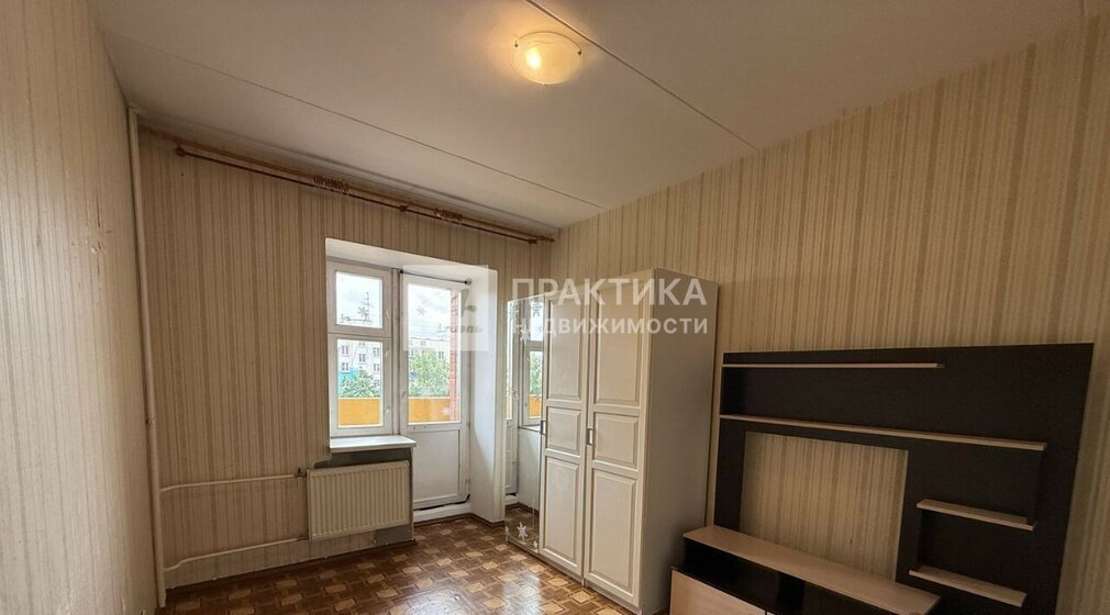 37 м², 1-комнатная квартира 12 400 000 ₽ - изображение 57