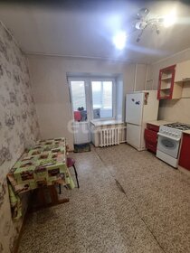 61,5 м², 3-комнатная квартира 4 570 000 ₽ - изображение 62