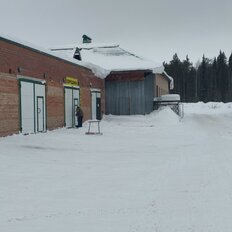 45 м², помещение свободного назначения - изображение 1