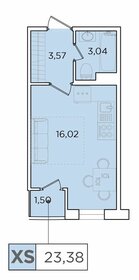 Снять квартиру с высокими потолками в Перми - изображение 28