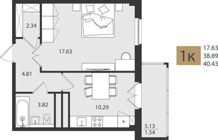 41,9 м², 2-комнатная квартира 4 400 000 ₽ - изображение 87