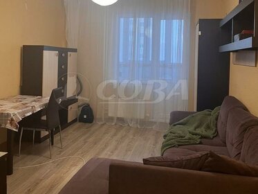 23,5 м², квартира-студия 3 500 000 ₽ - изображение 66