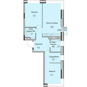 72,6 м², 3-комнатная квартира 11 440 800 ₽ - изображение 21