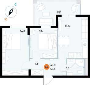 57,7 м², 2-комнатные апартаменты 16 743 635 ₽ - изображение 18