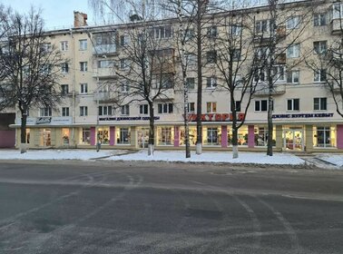 Купить трехкомнатную квартиру с евроремонтом у метро Новочеркасская (оранжевая ветка) в Санкт-Петербурге и ЛО - изображение 4