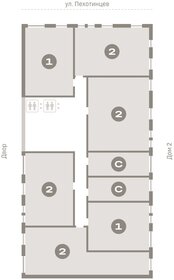 76,7 м², 2-комнатная квартира 9 440 000 ₽ - изображение 23