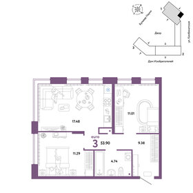 51,4 м², 3-комнатная квартира 7 685 000 ₽ - изображение 22