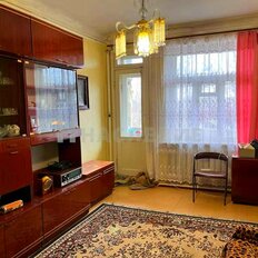 Квартира 48,5 м², 3-комнатная - изображение 1