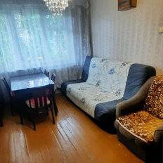 Квартира 46,5 м², 2-комнатная - изображение 4