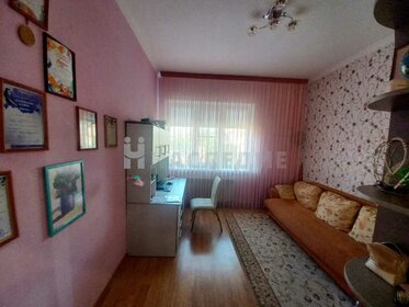 Снять однокомнатную квартиру с холодильником в Одинцово - изображение 25