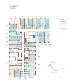 27,9 м², апартаменты-студия 16 735 150 ₽ - изображение 59