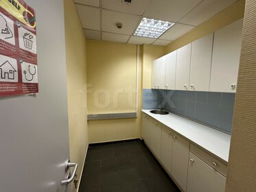 272 м², офис 816 000 ₽ в месяц - изображение 37