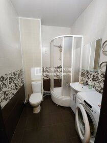 25 м², квартира-студия 4 480 000 ₽ - изображение 4