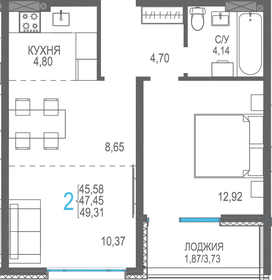 55,2 м², 2-комнатная квартира 7 500 000 ₽ - изображение 82