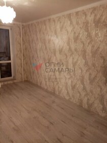 Купить квартиру на первом этаже в районе Северное Тушино в Москве и МО - изображение 26