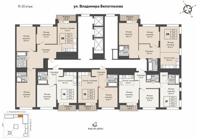 44,5 м², 1-комнатная квартира 6 724 000 ₽ - изображение 85