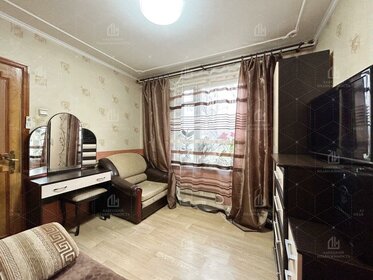 Купить квартиру на улице Горбунова в Москве - изображение 8