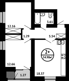 54,7 м², 2-комнатная квартира 7 215 120 ₽ - изображение 38