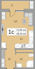28 м², 1-комнатная квартира 2 268 000 ₽ - изображение 13