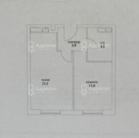 Квартира 38 м², 1-комнатная - изображение 1