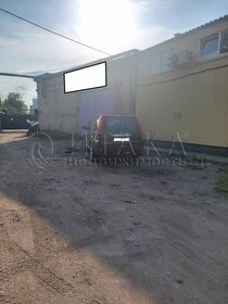 252,9 м², склад 227 357 ₽ в месяц - изображение 48