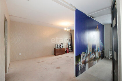 42,9 м², 2-комнатная квартира 2 450 000 ₽ - изображение 35
