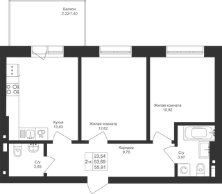 54,5 м², 2-комнатная квартира 7 575 500 ₽ - изображение 56