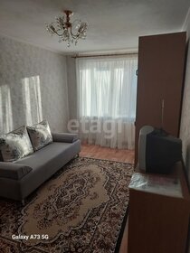 36,5 м², 1-комнатная квартира 4 050 000 ₽ - изображение 6