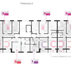 Квартира 53,9 м², 2-комнатная - изображение 2