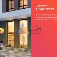 Квартира 34 м², 1-комнатная - изображение 3