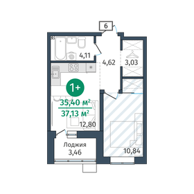 37 м², 1-комнатная квартира 4 600 000 ₽ - изображение 83