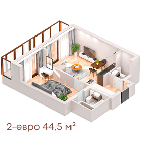 Квартира 44,5 м², 2-комнатная - изображение 1