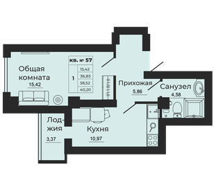 Квартира 38,5 м², 1-комнатная - изображение 1