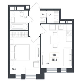 38,2 м², 1-комнатная квартира 6 900 000 ₽ - изображение 47