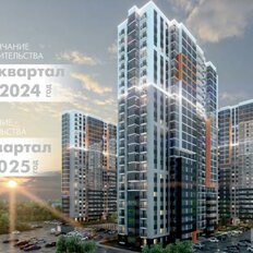 Квартира 32,7 м², 1-комнатная - изображение 3