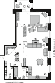 94,6 м², 2-комнатная квартира 13 300 000 ₽ - изображение 16