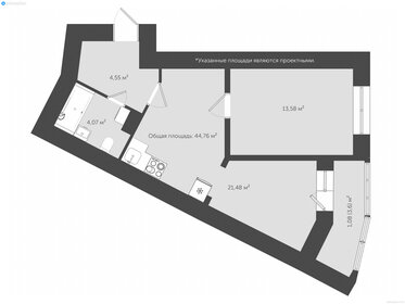52,1 м², 2-комнатная квартира 4 150 000 ₽ - изображение 48