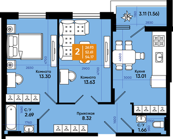 Квартира 54,2 м², 2-комнатная - изображение 1