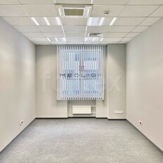 619 м², офис - изображение 2
