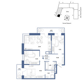 Квартира 85,9 м², 4-комнатная - изображение 1