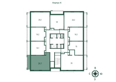 Квартира 58,6 м², 2-комнатная - изображение 2