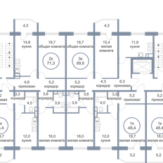 Квартира 137,3 м², 5-комнатная - изображение 2