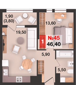 48,8 м², 1-комнатная квартира 7 490 000 ₽ - изображение 51