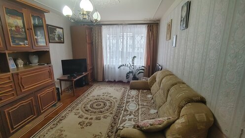 130 м² дом, 4,9 сотки участок 6 600 000 ₽ - изображение 15