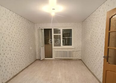 44 м², 2-комнатная квартира 3 050 000 ₽ - изображение 26