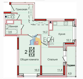 Квартира 62 м², 2-комнатная - изображение 1